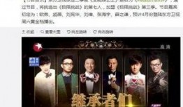 极限挑战戚薇最新爆料,最新爆料引粉丝热议