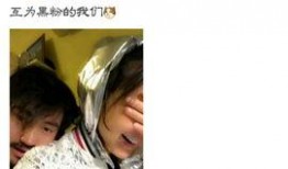 最新爆料西安二姐,揭秘背后惊人真相