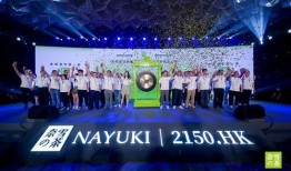 中南奈雪最新爆料新闻,中南区域独家爆料揭秘