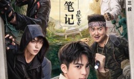 光的棍 在线观看,在线观看“光的棍”精彩瞬间