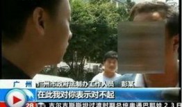 柳州艺哥爆料最新消息新闻,最新热点新闻事件深度解析