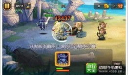 功夫天天技能爆料视频,揭秘全新技能爆料，精彩对决即将上演！