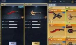 爆料尼泊尔小刀视频,刀锋上的艺术与传说